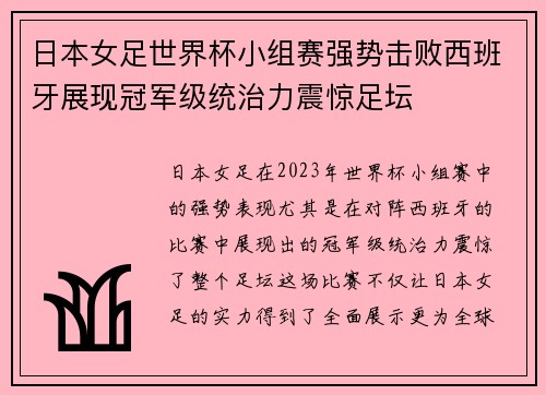 pimg